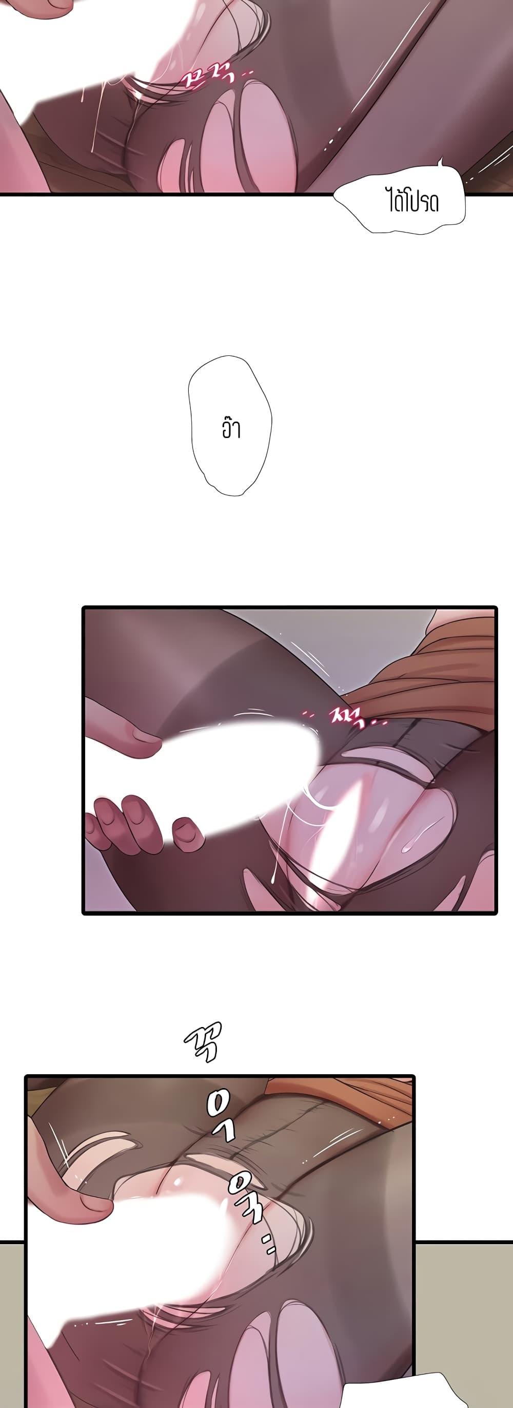 Doujin-Lc- อ่าน โดจิน มังฮวา เกาหลี ญี่ปุ่น จีน แปลไทย Secret Friend ตอนที่ 1 2 3 4 5 6 7 8 9 10 11 12 13 14 ฟรี ไม่มีโฆษณา อ่าน โดจิน Manhwa เกาหลี ญี่ปุ่น จีน เรามีครบ คัดมาให้เน้นๆ โดจิน 18+ รับประกันความฟินโดย  Doujin Lc