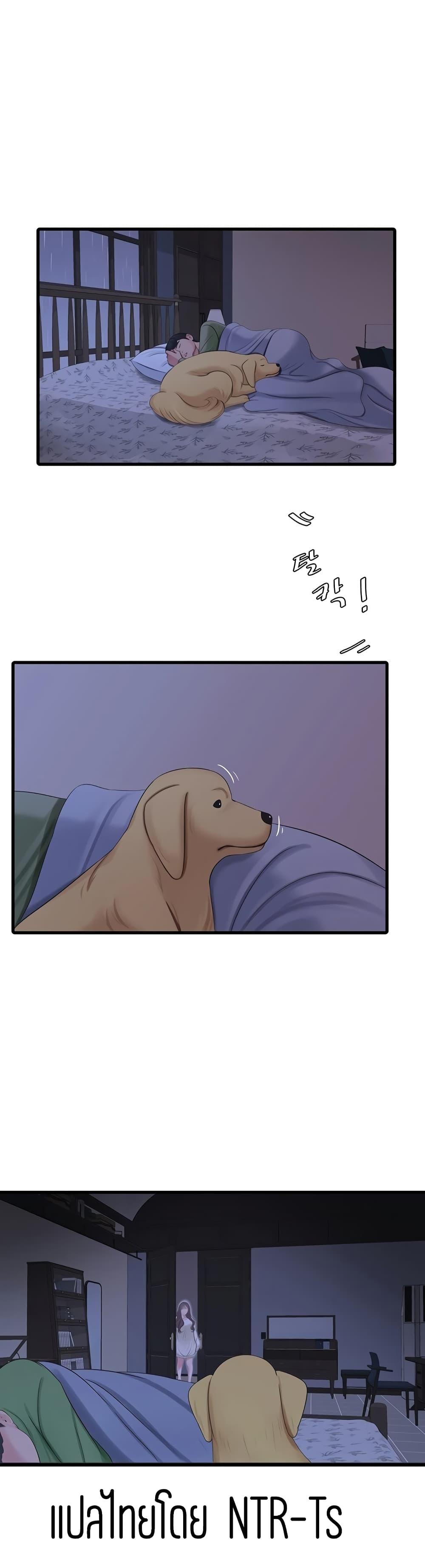 Doujin-Lc- อ่าน โดจิน มังฮวา เกาหลี ญี่ปุ่น จีน แปลไทย Secret Friend ตอนที่ 1 2 3 4 5 6 7 8 9 10 11 12 13 14 ฟรี ไม่มีโฆษณา อ่าน โดจิน Manhwa เกาหลี ญี่ปุ่น จีน เรามีครบ คัดมาให้เน้นๆ โดจิน 18+ รับประกันความฟินโดย  Doujin Lc