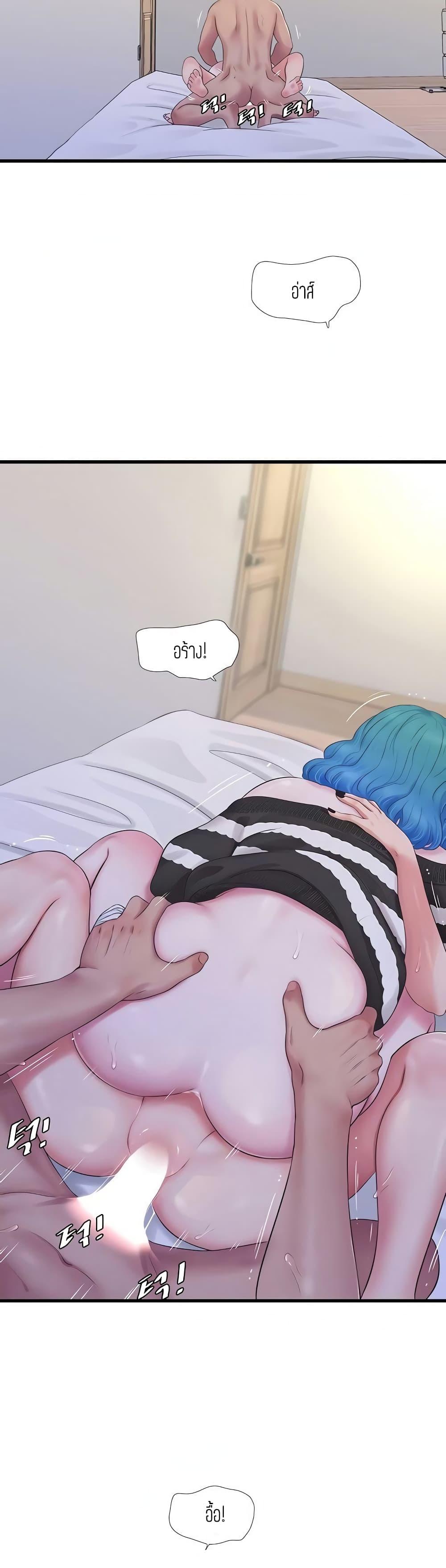 Doujin-Lc- อ่าน โดจิน มังฮวา เกาหลี ญี่ปุ่น จีน แปลไทย Secret Friend ตอนที่ 1 2 3 4 5 6 7 8 9 10 11 12 13 14 ฟรี ไม่มีโฆษณา อ่าน โดจิน Manhwa เกาหลี ญี่ปุ่น จีน เรามีครบ คัดมาให้เน้นๆ โดจิน 18+ รับประกันความฟินโดย  Doujin Lc