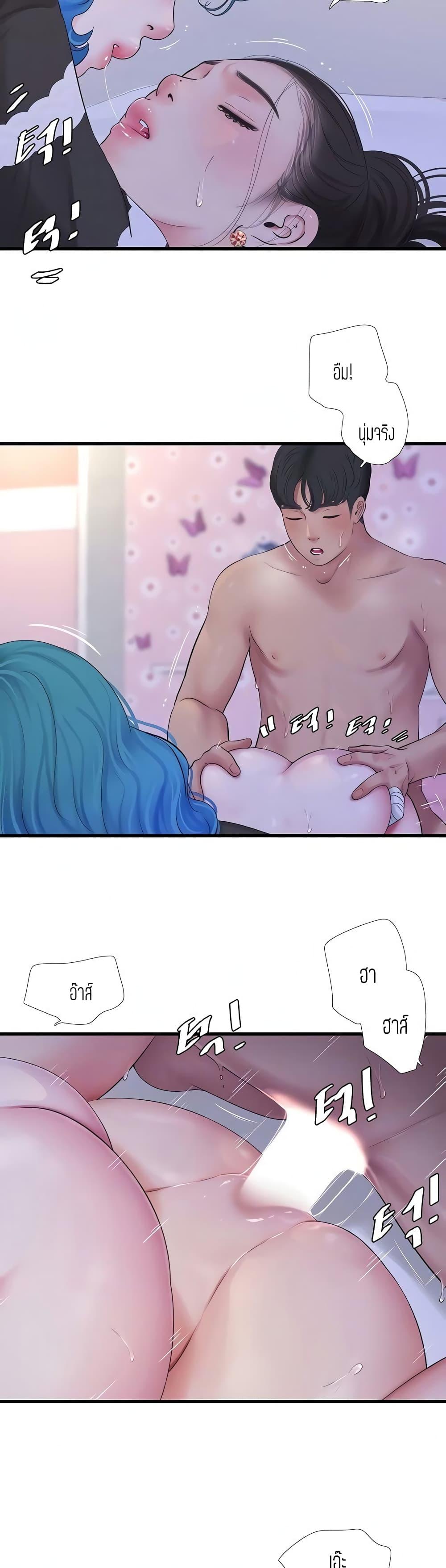 Doujin-Lc- อ่าน โดจิน มังฮวา เกาหลี ญี่ปุ่น จีน แปลไทย Secret Friend ตอนที่ 1 2 3 4 5 6 7 8 9 10 11 12 13 14 ฟรี ไม่มีโฆษณา อ่าน โดจิน Manhwa เกาหลี ญี่ปุ่น จีน เรามีครบ คัดมาให้เน้นๆ โดจิน 18+ รับประกันความฟินโดย  Doujin Lc