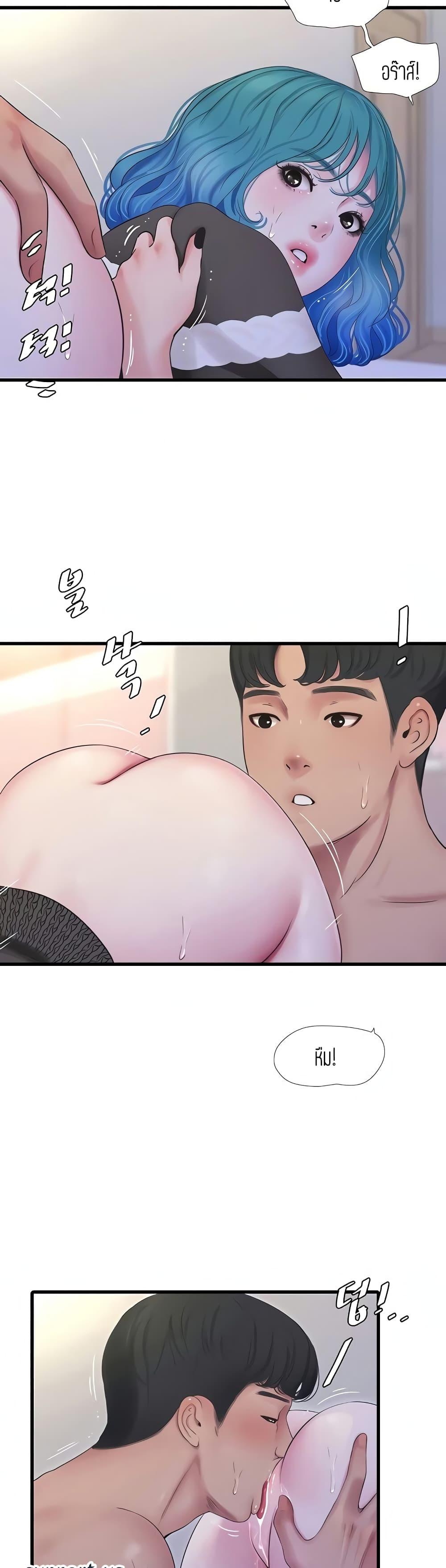 Doujin-Lc- อ่าน โดจิน มังฮวา เกาหลี ญี่ปุ่น จีน แปลไทย Secret Friend ตอนที่ 1 2 3 4 5 6 7 8 9 10 11 12 13 14 ฟรี ไม่มีโฆษณา อ่าน โดจิน Manhwa เกาหลี ญี่ปุ่น จีน เรามีครบ คัดมาให้เน้นๆ โดจิน 18+ รับประกันความฟินโดย  Doujin Lc