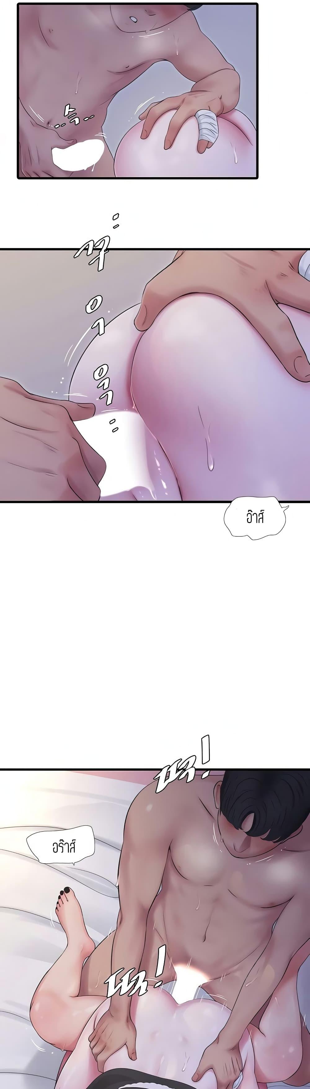 Doujin-Lc- อ่าน โดจิน มังฮวา เกาหลี ญี่ปุ่น จีน แปลไทย Secret Friend ตอนที่ 1 2 3 4 5 6 7 8 9 10 11 12 13 14 ฟรี ไม่มีโฆษณา อ่าน โดจิน Manhwa เกาหลี ญี่ปุ่น จีน เรามีครบ คัดมาให้เน้นๆ โดจิน 18+ รับประกันความฟินโดย  Doujin Lc
