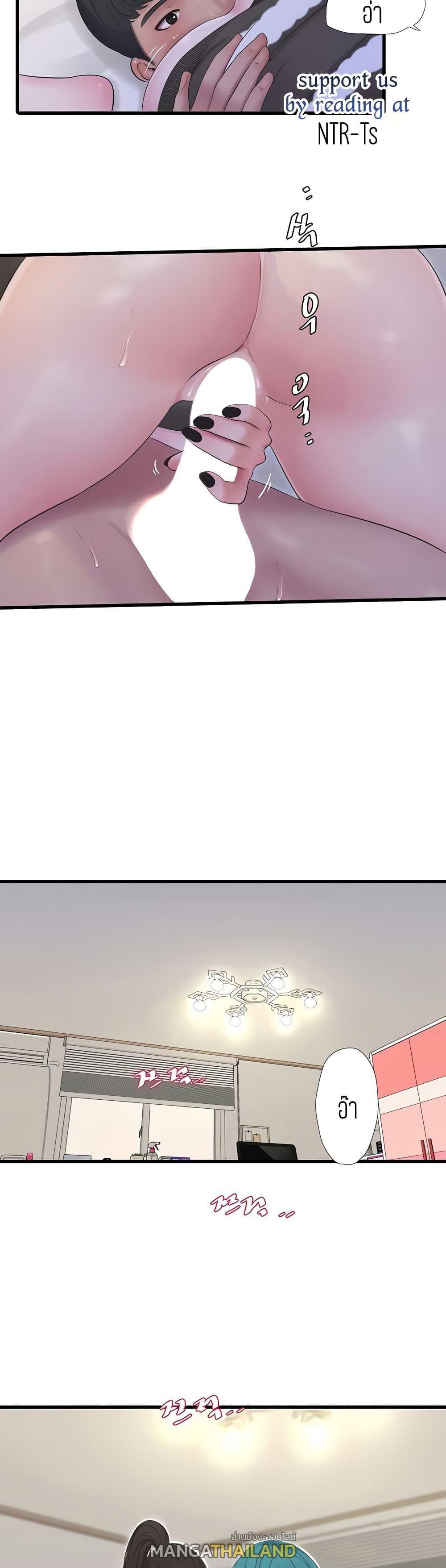 Doujin-Lc- อ่าน โดจิน มังฮวา เกาหลี ญี่ปุ่น จีน แปลไทย Secret Friend ตอนที่ 1 2 3 4 5 6 7 8 9 10 11 12 13 14 ฟรี ไม่มีโฆษณา อ่าน โดจิน Manhwa เกาหลี ญี่ปุ่น จีน เรามีครบ คัดมาให้เน้นๆ โดจิน 18+ รับประกันความฟินโดย  Doujin Lc