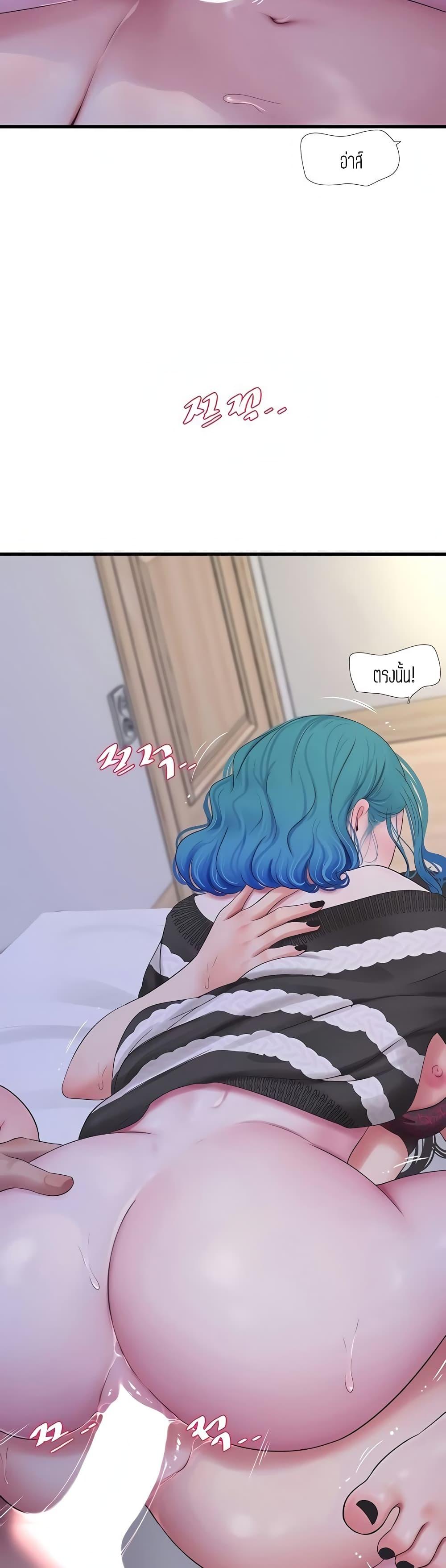 Doujin-Lc- อ่าน โดจิน มังฮวา เกาหลี ญี่ปุ่น จีน แปลไทย Secret Friend ตอนที่ 1 2 3 4 5 6 7 8 9 10 11 12 13 14 ฟรี ไม่มีโฆษณา อ่าน โดจิน Manhwa เกาหลี ญี่ปุ่น จีน เรามีครบ คัดมาให้เน้นๆ โดจิน 18+ รับประกันความฟินโดย  Doujin Lc