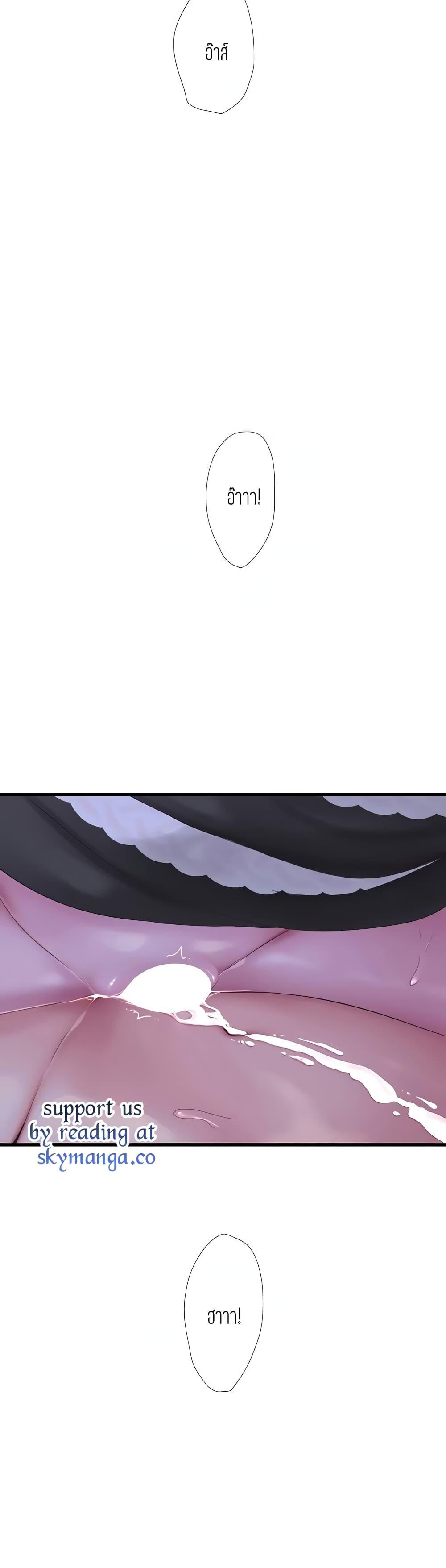 Doujin-Lc- อ่าน โดจิน มังฮวา เกาหลี ญี่ปุ่น จีน แปลไทย Secret Friend ตอนที่ 1 2 3 4 5 6 7 8 9 10 11 12 13 14 ฟรี ไม่มีโฆษณา อ่าน โดจิน Manhwa เกาหลี ญี่ปุ่น จีน เรามีครบ คัดมาให้เน้นๆ โดจิน 18+ รับประกันความฟินโดย  Doujin Lc