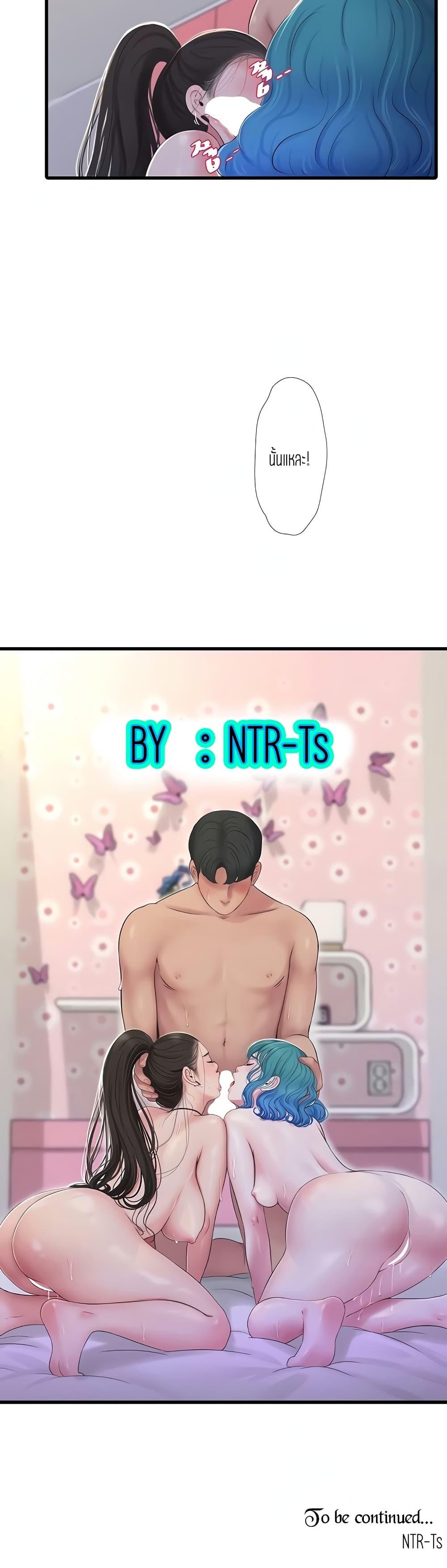 Doujin-Lc- อ่าน โดจิน มังฮวา เกาหลี ญี่ปุ่น จีน แปลไทย Secret Friend ตอนที่ 1 2 3 4 5 6 7 8 9 10 11 12 13 14 ฟรี ไม่มีโฆษณา อ่าน โดจิน Manhwa เกาหลี ญี่ปุ่น จีน เรามีครบ คัดมาให้เน้นๆ โดจิน 18+ รับประกันความฟินโดย  Doujin Lc