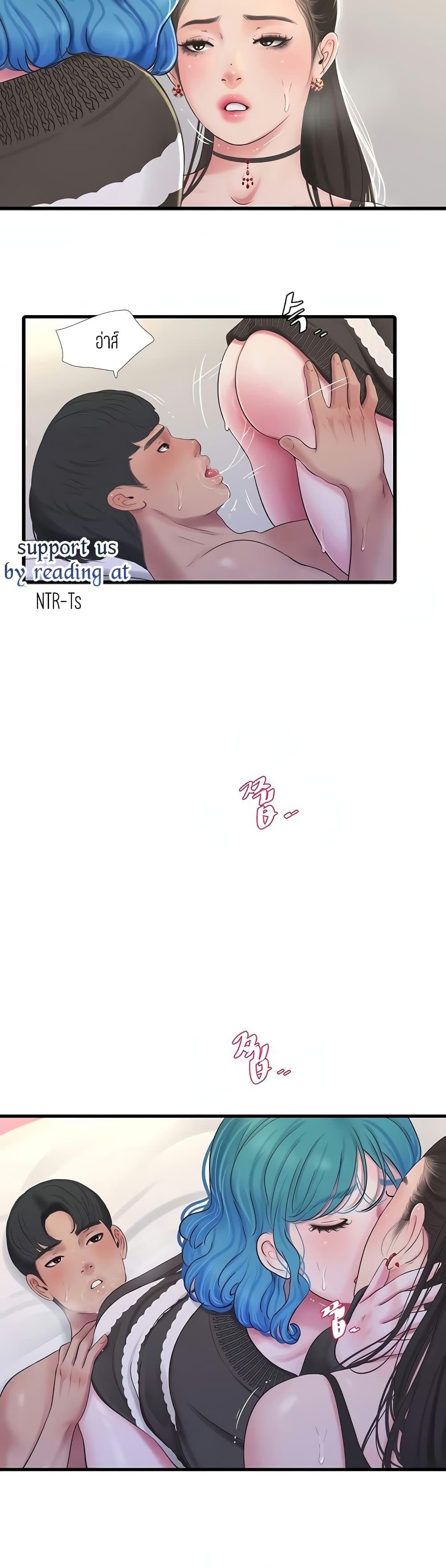 Doujin-Lc- อ่าน โดจิน มังฮวา เกาหลี ญี่ปุ่น จีน แปลไทย Secret Friend ตอนที่ 1 2 3 4 5 6 7 8 9 10 11 12 13 14 ฟรี ไม่มีโฆษณา อ่าน โดจิน Manhwa เกาหลี ญี่ปุ่น จีน เรามีครบ คัดมาให้เน้นๆ โดจิน 18+ รับประกันความฟินโดย  Doujin Lc