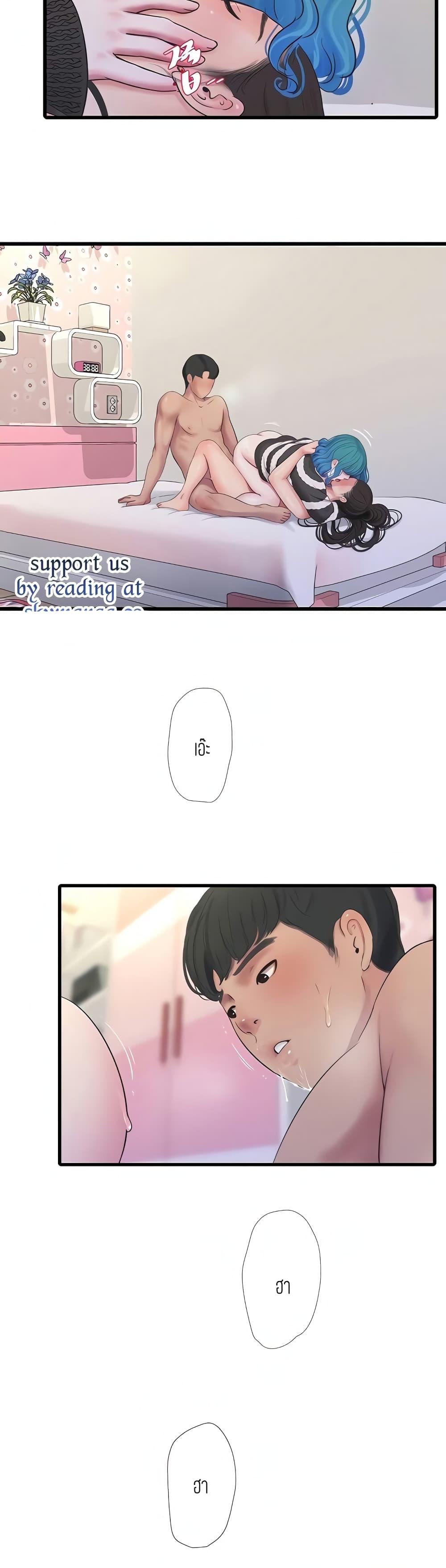 Doujin-Lc- อ่าน โดจิน มังฮวา เกาหลี ญี่ปุ่น จีน แปลไทย Secret Friend ตอนที่ 1 2 3 4 5 6 7 8 9 10 11 12 13 14 ฟรี ไม่มีโฆษณา อ่าน โดจิน Manhwa เกาหลี ญี่ปุ่น จีน เรามีครบ คัดมาให้เน้นๆ โดจิน 18+ รับประกันความฟินโดย  Doujin Lc