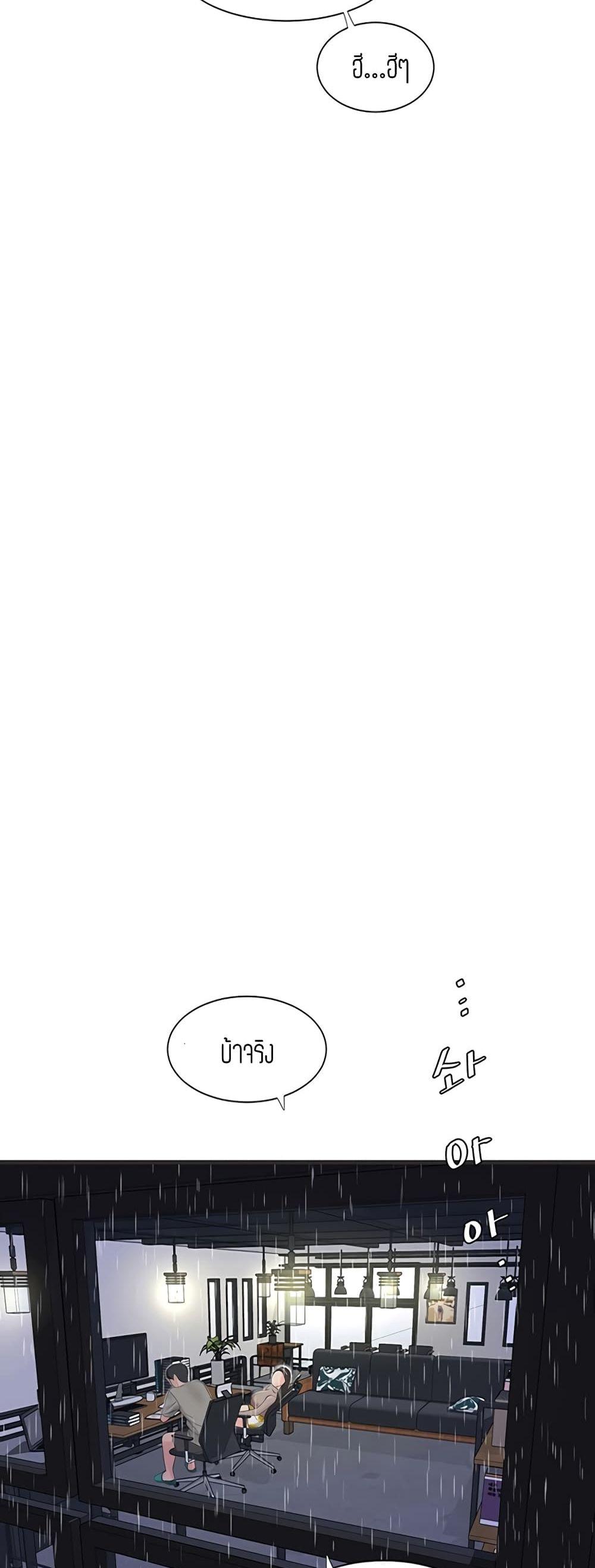 Doujin-Lc- อ่าน โดจิน มังฮวา เกาหลี ญี่ปุ่น จีน แปลไทย Secret Friend ตอนที่ 1 2 3 4 5 6 7 8 9 10 11 12 13 14 ฟรี ไม่มีโฆษณา อ่าน โดจิน Manhwa เกาหลี ญี่ปุ่น จีน เรามีครบ คัดมาให้เน้นๆ โดจิน 18+ รับประกันความฟินโดย  Doujin Lc