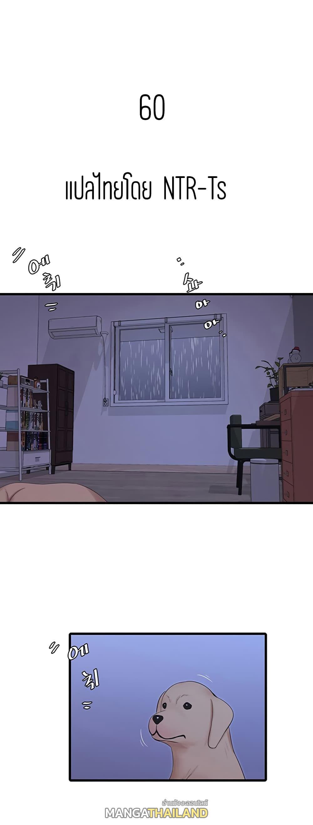 Doujin-Lc- อ่าน โดจิน มังฮวา เกาหลี ญี่ปุ่น จีน แปลไทย Secret Friend ตอนที่ 1 2 3 4 5 6 7 8 9 10 11 12 13 14 ฟรี ไม่มีโฆษณา อ่าน โดจิน Manhwa เกาหลี ญี่ปุ่น จีน เรามีครบ คัดมาให้เน้นๆ โดจิน 18+ รับประกันความฟินโดย  Doujin Lc