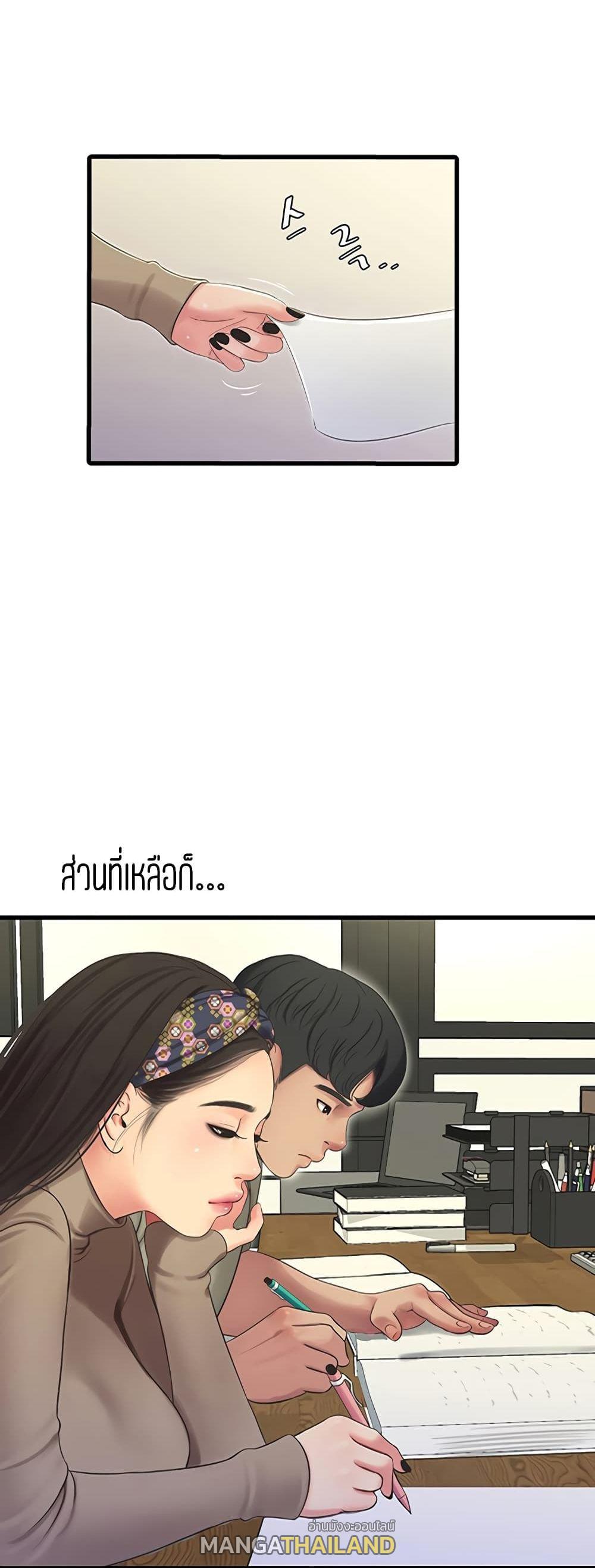 Doujin-Lc- อ่าน โดจิน มังฮวา เกาหลี ญี่ปุ่น จีน แปลไทย Secret Friend ตอนที่ 1 2 3 4 5 6 7 8 9 10 11 12 13 14 ฟรี ไม่มีโฆษณา อ่าน โดจิน Manhwa เกาหลี ญี่ปุ่น จีน เรามีครบ คัดมาให้เน้นๆ โดจิน 18+ รับประกันความฟินโดย  Doujin Lc