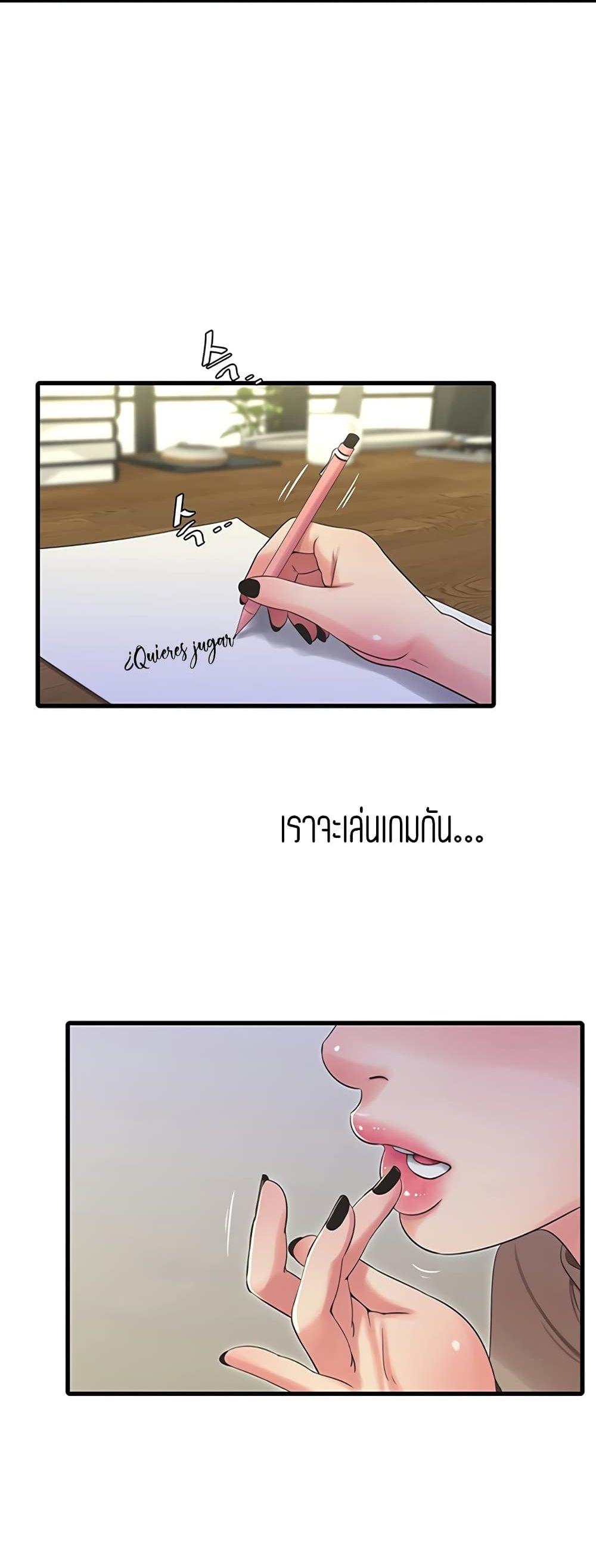 Doujin-Lc- อ่าน โดจิน มังฮวา เกาหลี ญี่ปุ่น จีน แปลไทย Secret Friend ตอนที่ 1 2 3 4 5 6 7 8 9 10 11 12 13 14 ฟรี ไม่มีโฆษณา อ่าน โดจิน Manhwa เกาหลี ญี่ปุ่น จีน เรามีครบ คัดมาให้เน้นๆ โดจิน 18+ รับประกันความฟินโดย  Doujin Lc