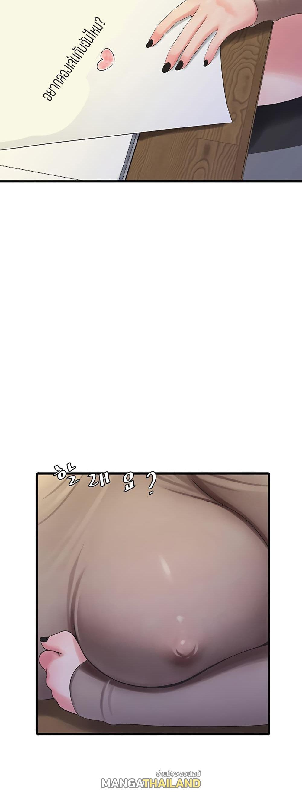 Doujin-Lc- อ่าน โดจิน มังฮวา เกาหลี ญี่ปุ่น จีน แปลไทย Secret Friend ตอนที่ 1 2 3 4 5 6 7 8 9 10 11 12 13 14 ฟรี ไม่มีโฆษณา อ่าน โดจิน Manhwa เกาหลี ญี่ปุ่น จีน เรามีครบ คัดมาให้เน้นๆ โดจิน 18+ รับประกันความฟินโดย  Doujin Lc