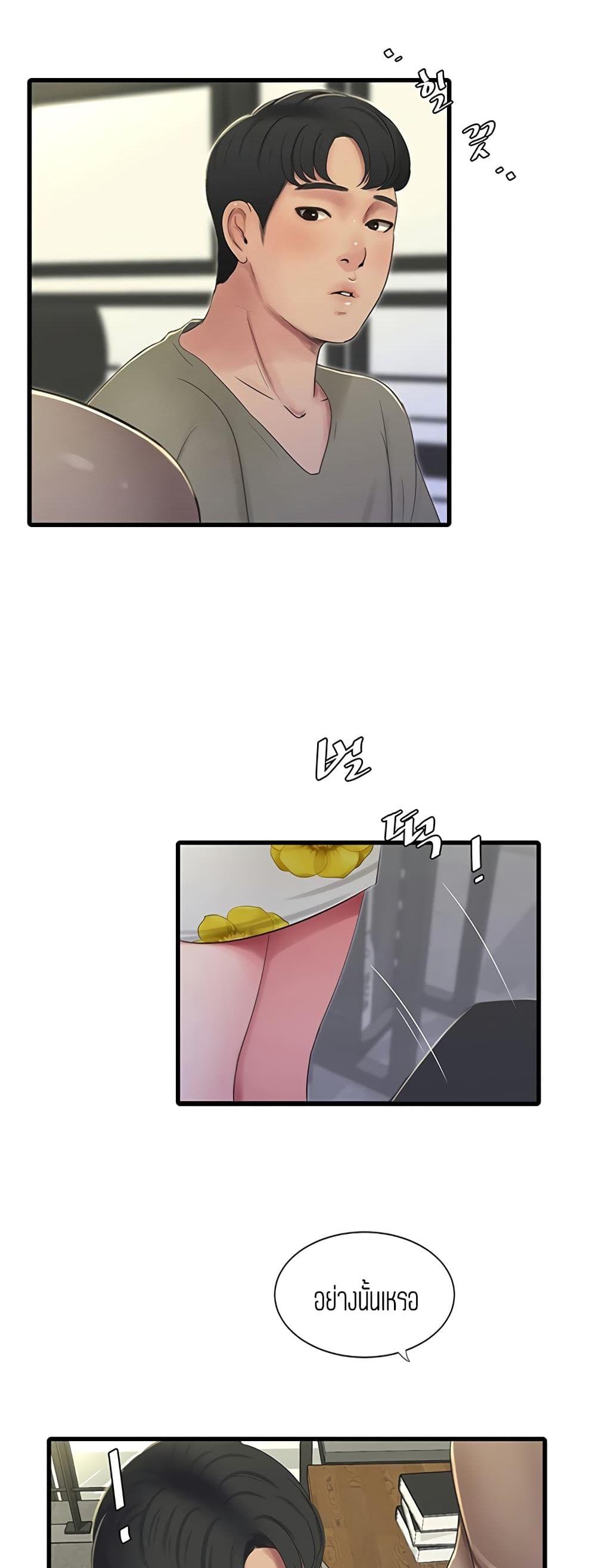 Doujin-Lc- อ่าน โดจิน มังฮวา เกาหลี ญี่ปุ่น จีน แปลไทย Secret Friend ตอนที่ 1 2 3 4 5 6 7 8 9 10 11 12 13 14 ฟรี ไม่มีโฆษณา อ่าน โดจิน Manhwa เกาหลี ญี่ปุ่น จีน เรามีครบ คัดมาให้เน้นๆ โดจิน 18+ รับประกันความฟินโดย  Doujin Lc