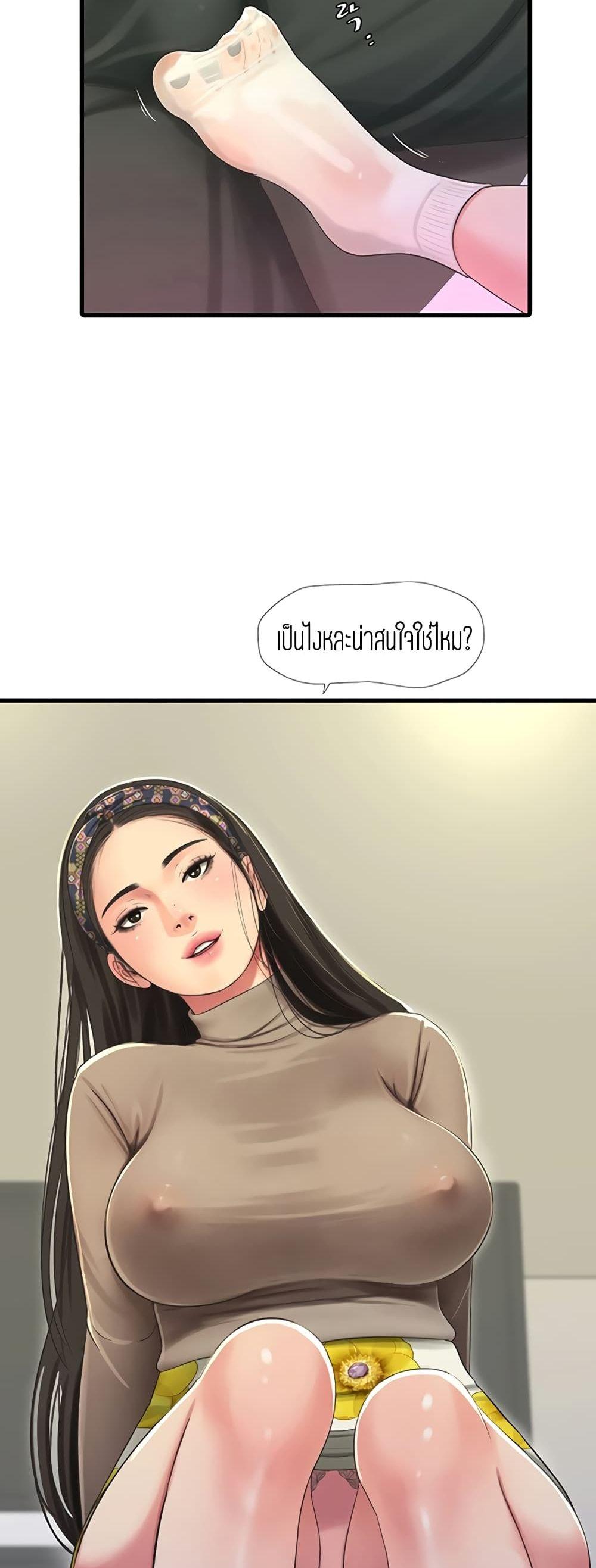 Doujin-Lc- อ่าน โดจิน มังฮวา เกาหลี ญี่ปุ่น จีน แปลไทย Secret Friend ตอนที่ 1 2 3 4 5 6 7 8 9 10 11 12 13 14 ฟรี ไม่มีโฆษณา อ่าน โดจิน Manhwa เกาหลี ญี่ปุ่น จีน เรามีครบ คัดมาให้เน้นๆ โดจิน 18+ รับประกันความฟินโดย  Doujin Lc