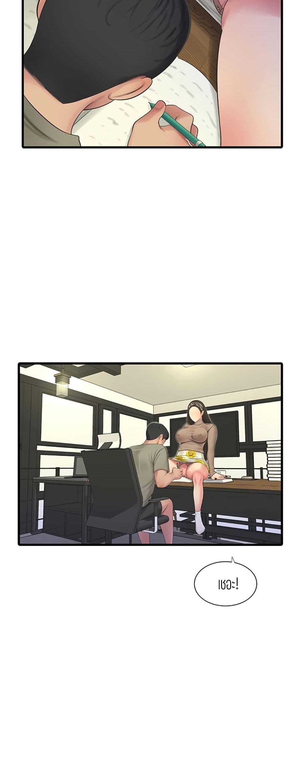Doujin-Lc- อ่าน โดจิน มังฮวา เกาหลี ญี่ปุ่น จีน แปลไทย Secret Friend ตอนที่ 1 2 3 4 5 6 7 8 9 10 11 12 13 14 ฟรี ไม่มีโฆษณา อ่าน โดจิน Manhwa เกาหลี ญี่ปุ่น จีน เรามีครบ คัดมาให้เน้นๆ โดจิน 18+ รับประกันความฟินโดย  Doujin Lc