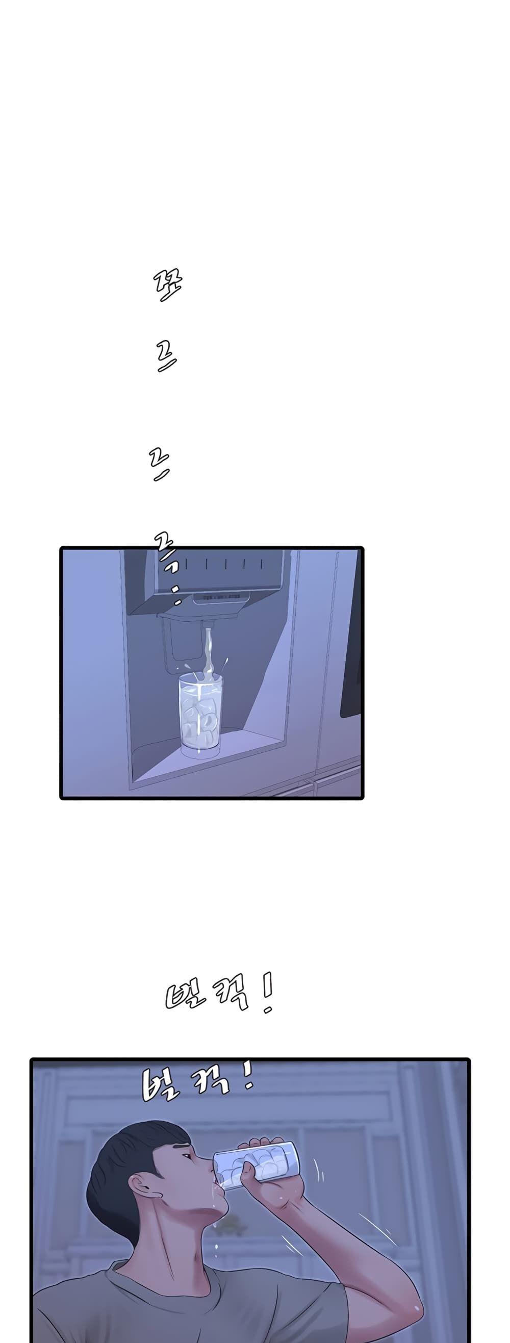 Doujin-Lc- อ่าน โดจิน มังฮวา เกาหลี ญี่ปุ่น จีน แปลไทย Secret Friend ตอนที่ 1 2 3 4 5 6 7 8 9 10 11 12 13 14 ฟรี ไม่มีโฆษณา อ่าน โดจิน Manhwa เกาหลี ญี่ปุ่น จีน เรามีครบ คัดมาให้เน้นๆ โดจิน 18+ รับประกันความฟินโดย  Doujin Lc