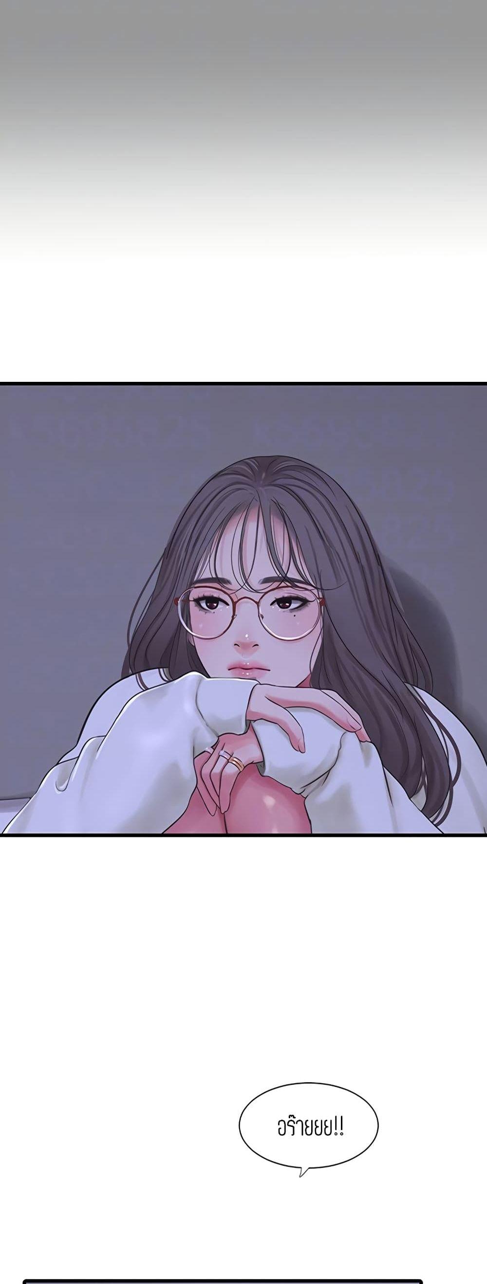 Doujin-Lc- อ่าน โดจิน มังฮวา เกาหลี ญี่ปุ่น จีน แปลไทย Secret Friend ตอนที่ 1 2 3 4 5 6 7 8 9 10 11 12 13 14 ฟรี ไม่มีโฆษณา อ่าน โดจิน Manhwa เกาหลี ญี่ปุ่น จีน เรามีครบ คัดมาให้เน้นๆ โดจิน 18+ รับประกันความฟินโดย  Doujin Lc
