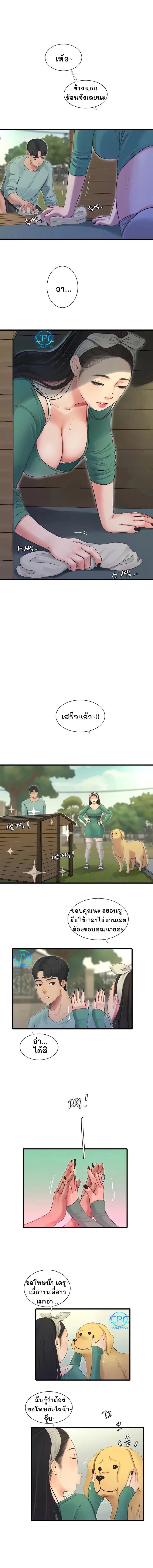 Doujin-Lc- อ่าน โดจิน มังฮวา เกาหลี ญี่ปุ่น จีน แปลไทย Secret Friend ตอนที่ 1 2 3 4 5 6 7 8 9 10 11 12 13 14 ฟรี ไม่มีโฆษณา อ่าน โดจิน Manhwa เกาหลี ญี่ปุ่น จีน เรามีครบ คัดมาให้เน้นๆ โดจิน 18+ รับประกันความฟินโดย  Doujin Lc