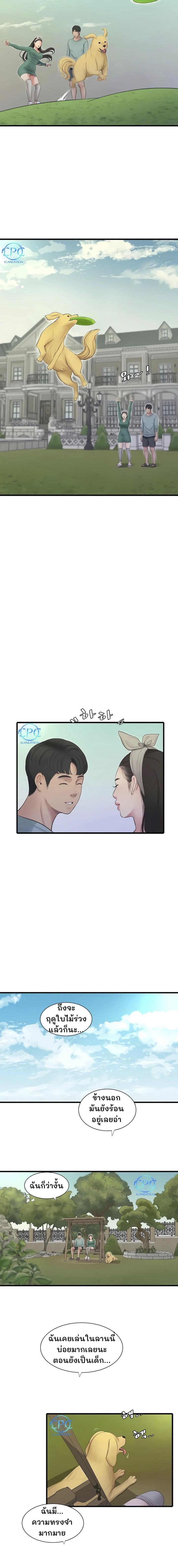 Doujin-Lc- อ่าน โดจิน มังฮวา เกาหลี ญี่ปุ่น จีน แปลไทย Secret Friend ตอนที่ 1 2 3 4 5 6 7 8 9 10 11 12 13 14 ฟรี ไม่มีโฆษณา อ่าน โดจิน Manhwa เกาหลี ญี่ปุ่น จีน เรามีครบ คัดมาให้เน้นๆ โดจิน 18+ รับประกันความฟินโดย  Doujin Lc