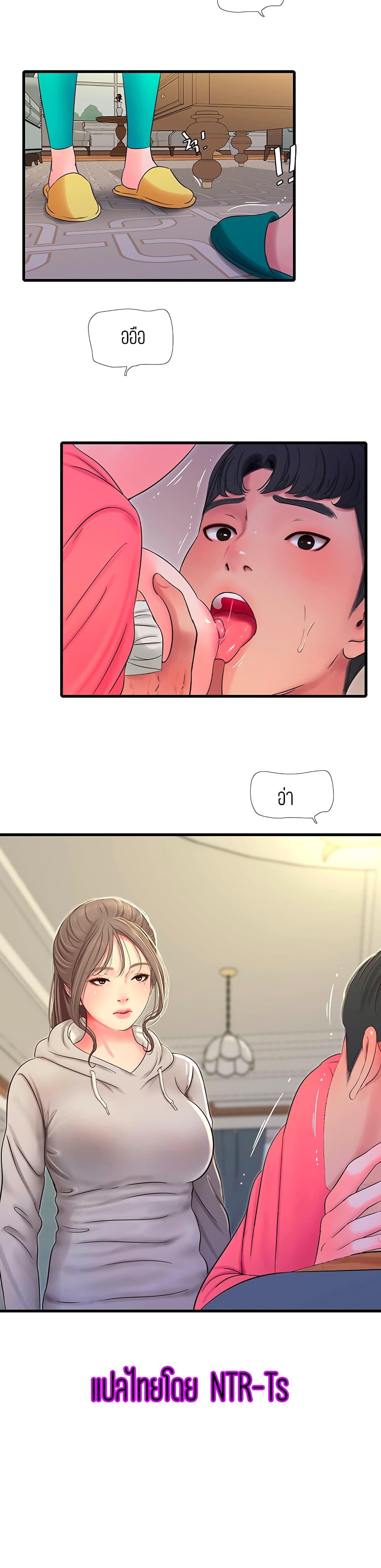 Doujin-Lc- อ่าน โดจิน มังฮวา เกาหลี ญี่ปุ่น จีน แปลไทย Secret Friend ตอนที่ 1 2 3 4 5 6 7 8 9 10 11 12 13 14 ฟรี ไม่มีโฆษณา อ่าน โดจิน Manhwa เกาหลี ญี่ปุ่น จีน เรามีครบ คัดมาให้เน้นๆ โดจิน 18+ รับประกันความฟินโดย  Doujin Lc