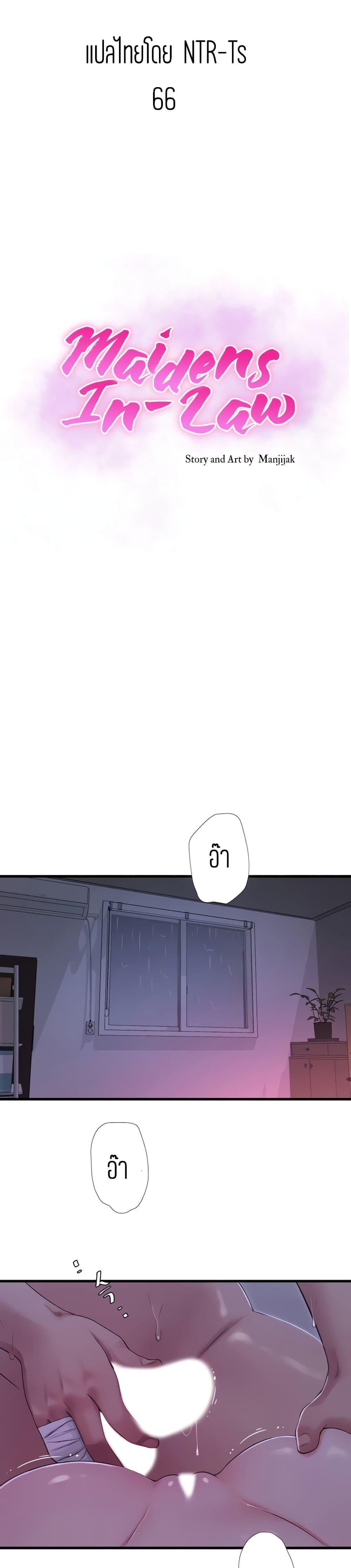 Doujin-Lc- อ่าน โดจิน มังฮวา เกาหลี ญี่ปุ่น จีน แปลไทย Secret Friend ตอนที่ 1 2 3 4 5 6 7 8 9 10 11 12 13 14 ฟรี ไม่มีโฆษณา อ่าน โดจิน Manhwa เกาหลี ญี่ปุ่น จีน เรามีครบ คัดมาให้เน้นๆ โดจิน 18+ รับประกันความฟินโดย  Doujin Lc