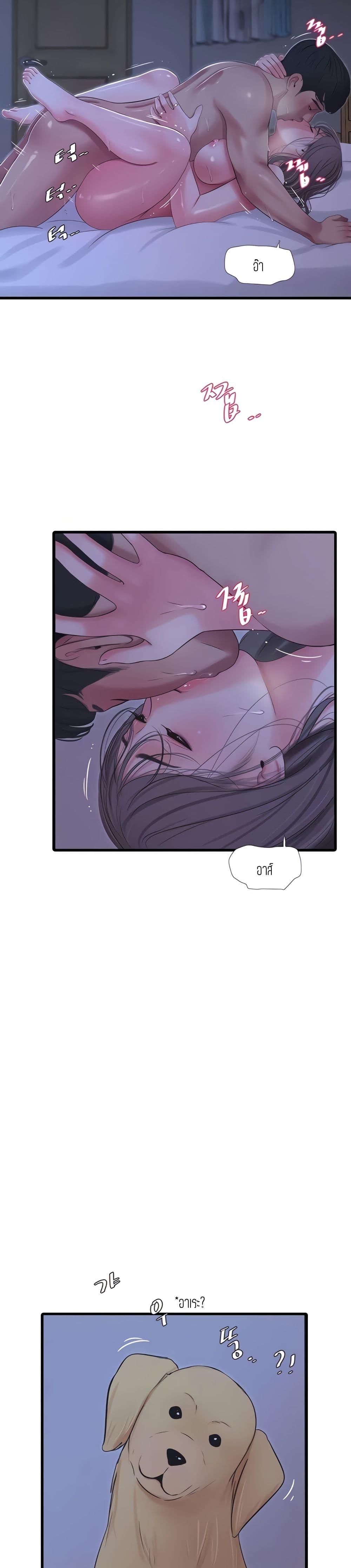 Doujin-Lc- อ่าน โดจิน มังฮวา เกาหลี ญี่ปุ่น จีน แปลไทย Secret Friend ตอนที่ 1 2 3 4 5 6 7 8 9 10 11 12 13 14 ฟรี ไม่มีโฆษณา อ่าน โดจิน Manhwa เกาหลี ญี่ปุ่น จีน เรามีครบ คัดมาให้เน้นๆ โดจิน 18+ รับประกันความฟินโดย  Doujin Lc