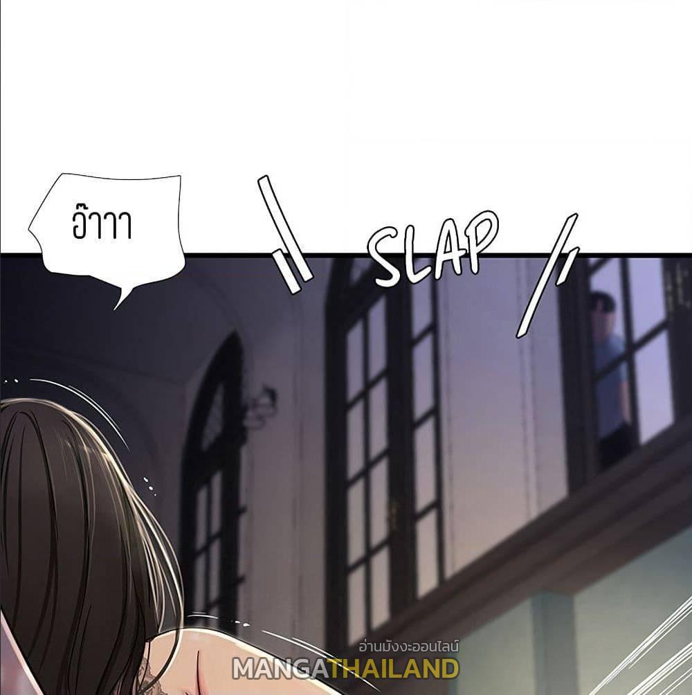 Doujin-Lc- อ่าน โดจิน มังฮวา เกาหลี ญี่ปุ่น จีน แปลไทย Secret Friend ตอนที่ 1 2 3 4 5 6 7 8 9 10 11 12 13 14 ฟรี ไม่มีโฆษณา อ่าน โดจิน Manhwa เกาหลี ญี่ปุ่น จีน เรามีครบ คัดมาให้เน้นๆ โดจิน 18+ รับประกันความฟินโดย  Doujin Lc