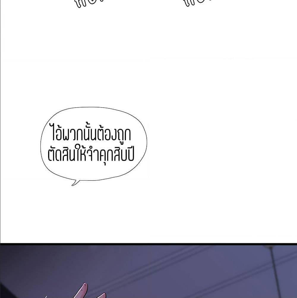 Doujin-Lc- อ่าน โดจิน มังฮวา เกาหลี ญี่ปุ่น จีน แปลไทย Secret Friend ตอนที่ 1 2 3 4 5 6 7 8 9 10 11 12 13 14 ฟรี ไม่มีโฆษณา อ่าน โดจิน Manhwa เกาหลี ญี่ปุ่น จีน เรามีครบ คัดมาให้เน้นๆ โดจิน 18+ รับประกันความฟินโดย  Doujin Lc
