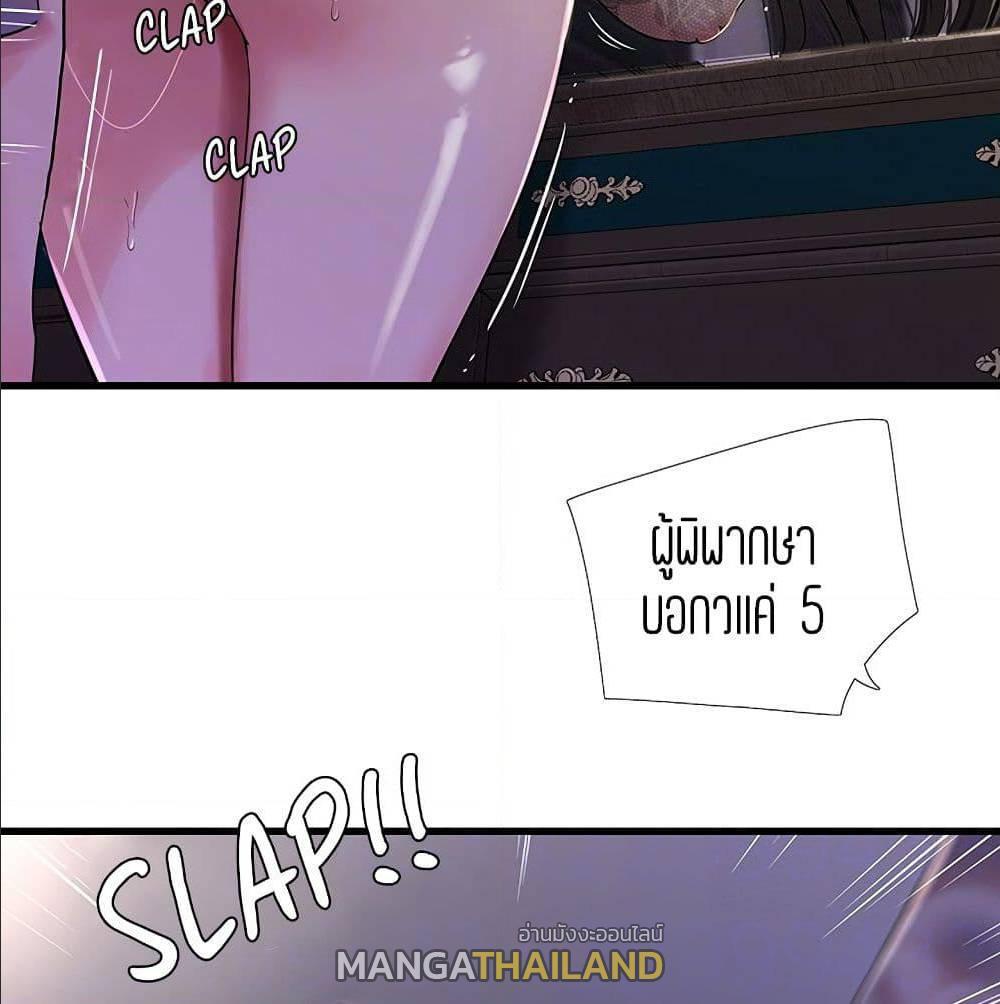 Doujin-Lc- อ่าน โดจิน มังฮวา เกาหลี ญี่ปุ่น จีน แปลไทย Secret Friend ตอนที่ 1 2 3 4 5 6 7 8 9 10 11 12 13 14 ฟรี ไม่มีโฆษณา อ่าน โดจิน Manhwa เกาหลี ญี่ปุ่น จีน เรามีครบ คัดมาให้เน้นๆ โดจิน 18+ รับประกันความฟินโดย  Doujin Lc