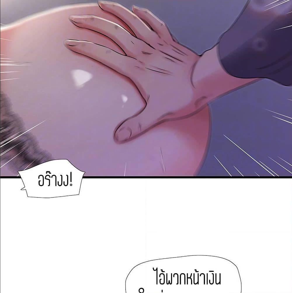 Doujin-Lc- อ่าน โดจิน มังฮวา เกาหลี ญี่ปุ่น จีน แปลไทย Secret Friend ตอนที่ 1 2 3 4 5 6 7 8 9 10 11 12 13 14 ฟรี ไม่มีโฆษณา อ่าน โดจิน Manhwa เกาหลี ญี่ปุ่น จีน เรามีครบ คัดมาให้เน้นๆ โดจิน 18+ รับประกันความฟินโดย  Doujin Lc