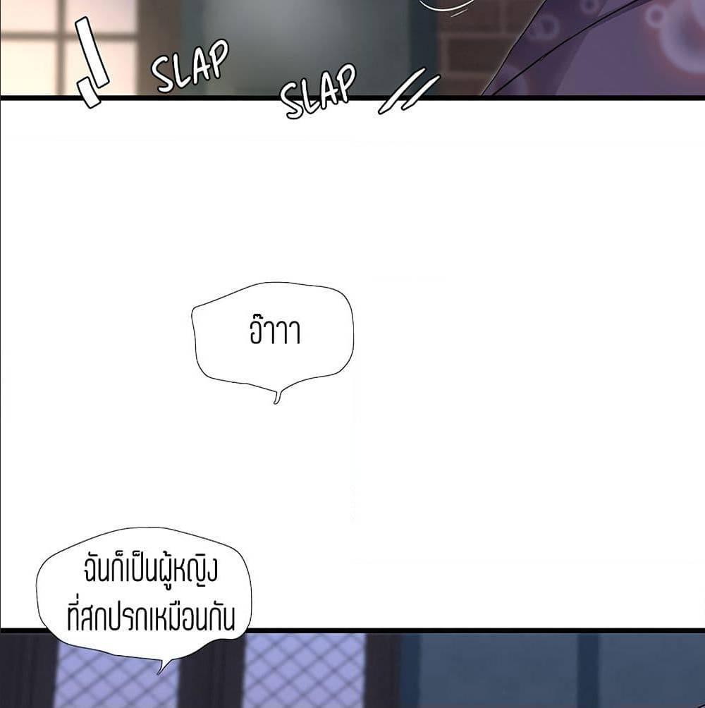 Doujin-Lc- อ่าน โดจิน มังฮวา เกาหลี ญี่ปุ่น จีน แปลไทย Secret Friend ตอนที่ 1 2 3 4 5 6 7 8 9 10 11 12 13 14 ฟรี ไม่มีโฆษณา อ่าน โดจิน Manhwa เกาหลี ญี่ปุ่น จีน เรามีครบ คัดมาให้เน้นๆ โดจิน 18+ รับประกันความฟินโดย  Doujin Lc