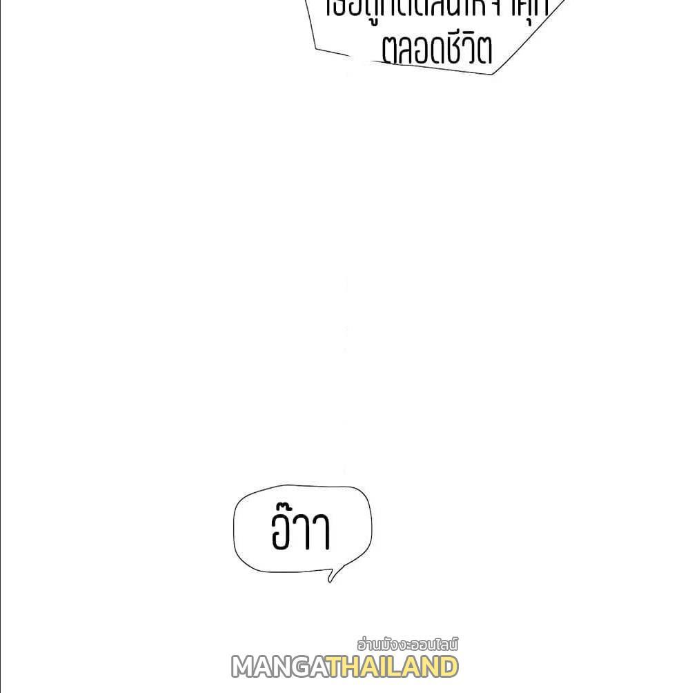 Doujin-Lc- อ่าน โดจิน มังฮวา เกาหลี ญี่ปุ่น จีน แปลไทย Secret Friend ตอนที่ 1 2 3 4 5 6 7 8 9 10 11 12 13 14 ฟรี ไม่มีโฆษณา อ่าน โดจิน Manhwa เกาหลี ญี่ปุ่น จีน เรามีครบ คัดมาให้เน้นๆ โดจิน 18+ รับประกันความฟินโดย  Doujin Lc