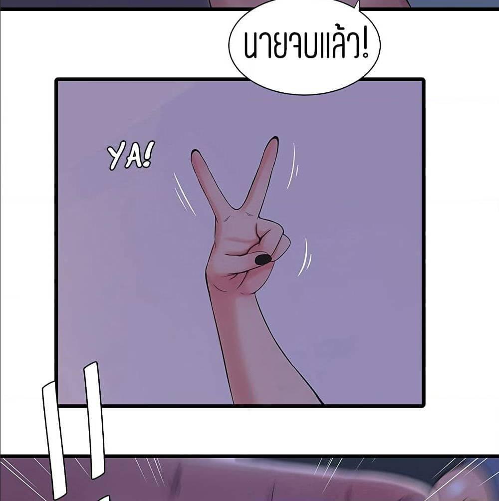 Doujin-Lc- อ่าน โดจิน มังฮวา เกาหลี ญี่ปุ่น จีน แปลไทย Secret Friend ตอนที่ 1 2 3 4 5 6 7 8 9 10 11 12 13 14 ฟรี ไม่มีโฆษณา อ่าน โดจิน Manhwa เกาหลี ญี่ปุ่น จีน เรามีครบ คัดมาให้เน้นๆ โดจิน 18+ รับประกันความฟินโดย  Doujin Lc
