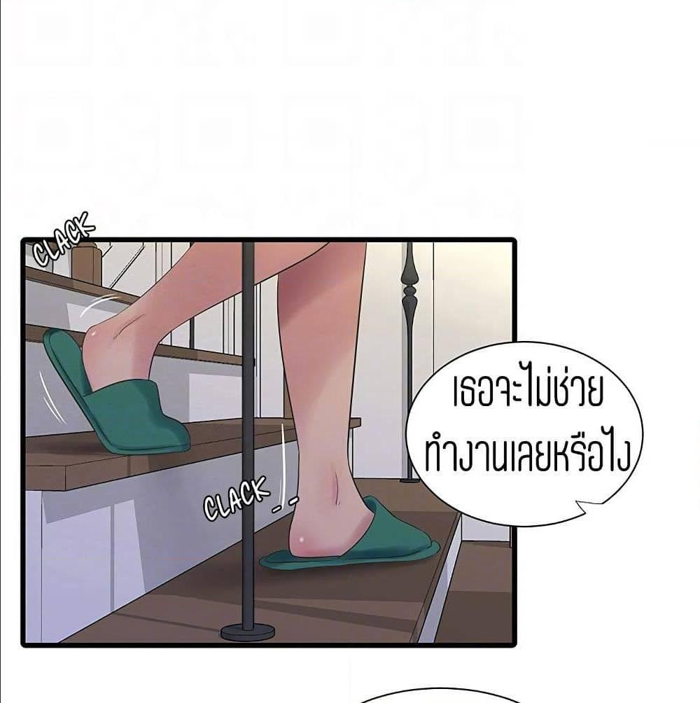 Doujin-Lc- อ่าน โดจิน มังฮวา เกาหลี ญี่ปุ่น จีน แปลไทย Secret Friend ตอนที่ 1 2 3 4 5 6 7 8 9 10 11 12 13 14 ฟรี ไม่มีโฆษณา อ่าน โดจิน Manhwa เกาหลี ญี่ปุ่น จีน เรามีครบ คัดมาให้เน้นๆ โดจิน 18+ รับประกันความฟินโดย  Doujin Lc