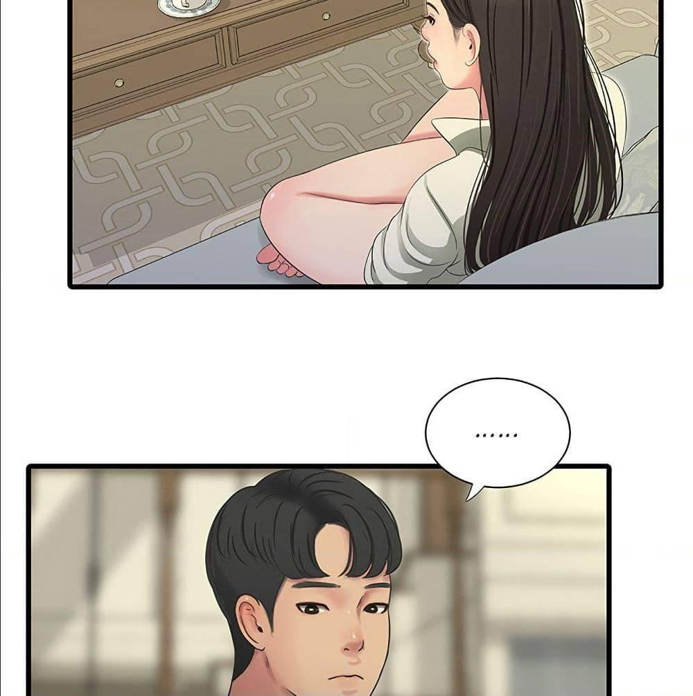 Doujin-Lc- อ่าน โดจิน มังฮวา เกาหลี ญี่ปุ่น จีน แปลไทย Secret Friend ตอนที่ 1 2 3 4 5 6 7 8 9 10 11 12 13 14 ฟรี ไม่มีโฆษณา อ่าน โดจิน Manhwa เกาหลี ญี่ปุ่น จีน เรามีครบ คัดมาให้เน้นๆ โดจิน 18+ รับประกันความฟินโดย  Doujin Lc