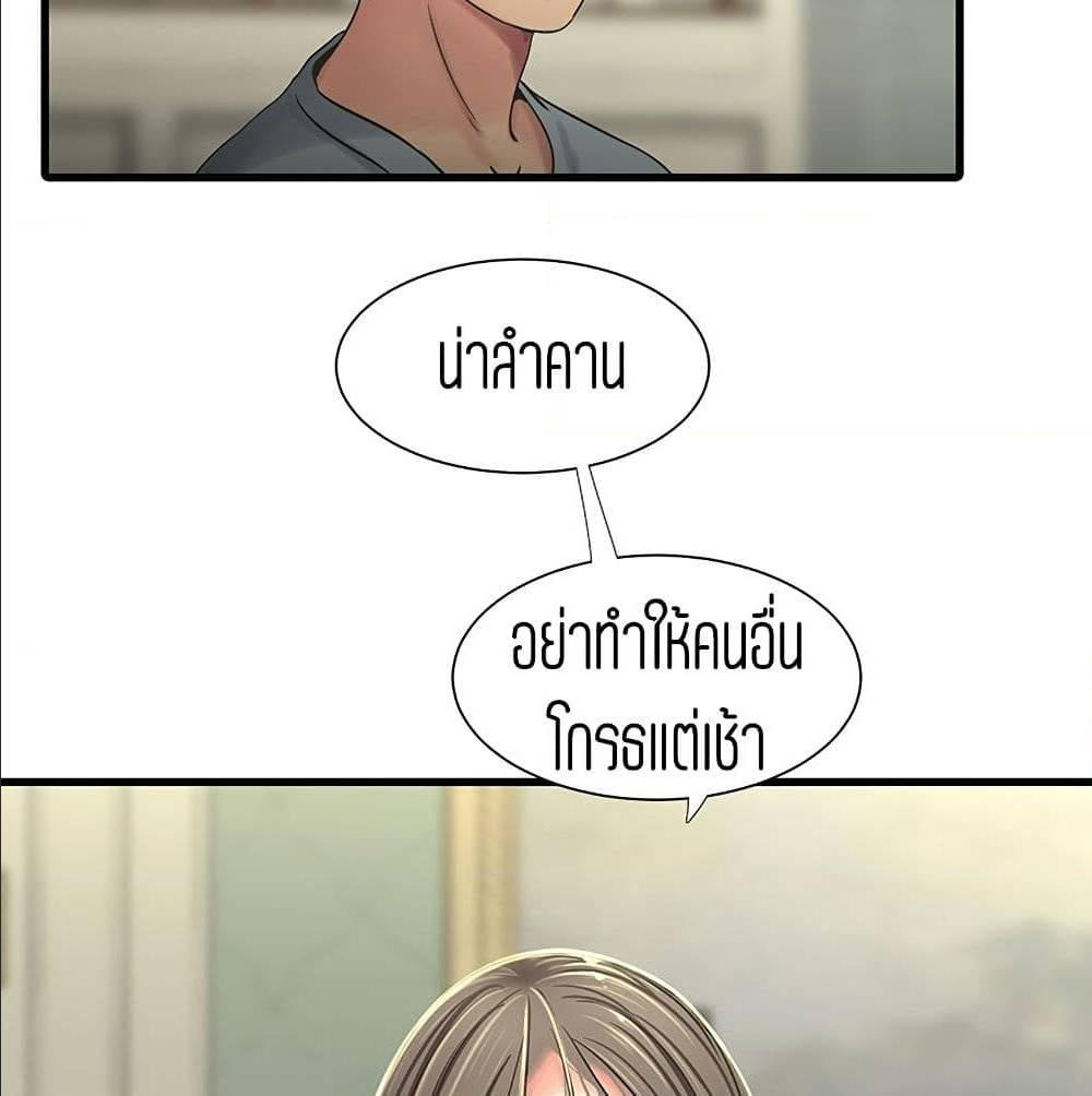 Doujin-Lc- อ่าน โดจิน มังฮวา เกาหลี ญี่ปุ่น จีน แปลไทย Secret Friend ตอนที่ 1 2 3 4 5 6 7 8 9 10 11 12 13 14 ฟรี ไม่มีโฆษณา อ่าน โดจิน Manhwa เกาหลี ญี่ปุ่น จีน เรามีครบ คัดมาให้เน้นๆ โดจิน 18+ รับประกันความฟินโดย  Doujin Lc
