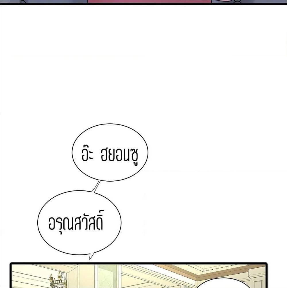 Doujin-Lc- อ่าน โดจิน มังฮวา เกาหลี ญี่ปุ่น จีน แปลไทย Secret Friend ตอนที่ 1 2 3 4 5 6 7 8 9 10 11 12 13 14 ฟรี ไม่มีโฆษณา อ่าน โดจิน Manhwa เกาหลี ญี่ปุ่น จีน เรามีครบ คัดมาให้เน้นๆ โดจิน 18+ รับประกันความฟินโดย  Doujin Lc