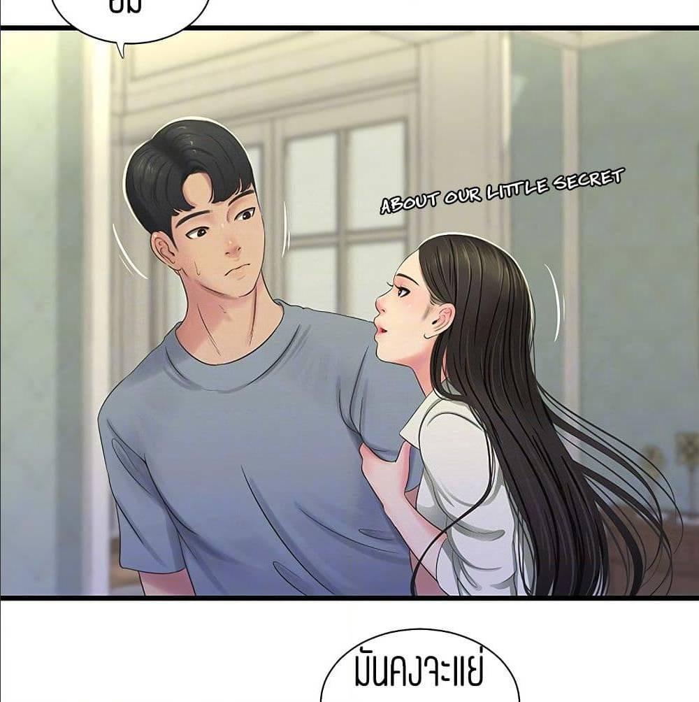 Doujin-Lc- อ่าน โดจิน มังฮวา เกาหลี ญี่ปุ่น จีน แปลไทย Secret Friend ตอนที่ 1 2 3 4 5 6 7 8 9 10 11 12 13 14 ฟรี ไม่มีโฆษณา อ่าน โดจิน Manhwa เกาหลี ญี่ปุ่น จีน เรามีครบ คัดมาให้เน้นๆ โดจิน 18+ รับประกันความฟินโดย  Doujin Lc