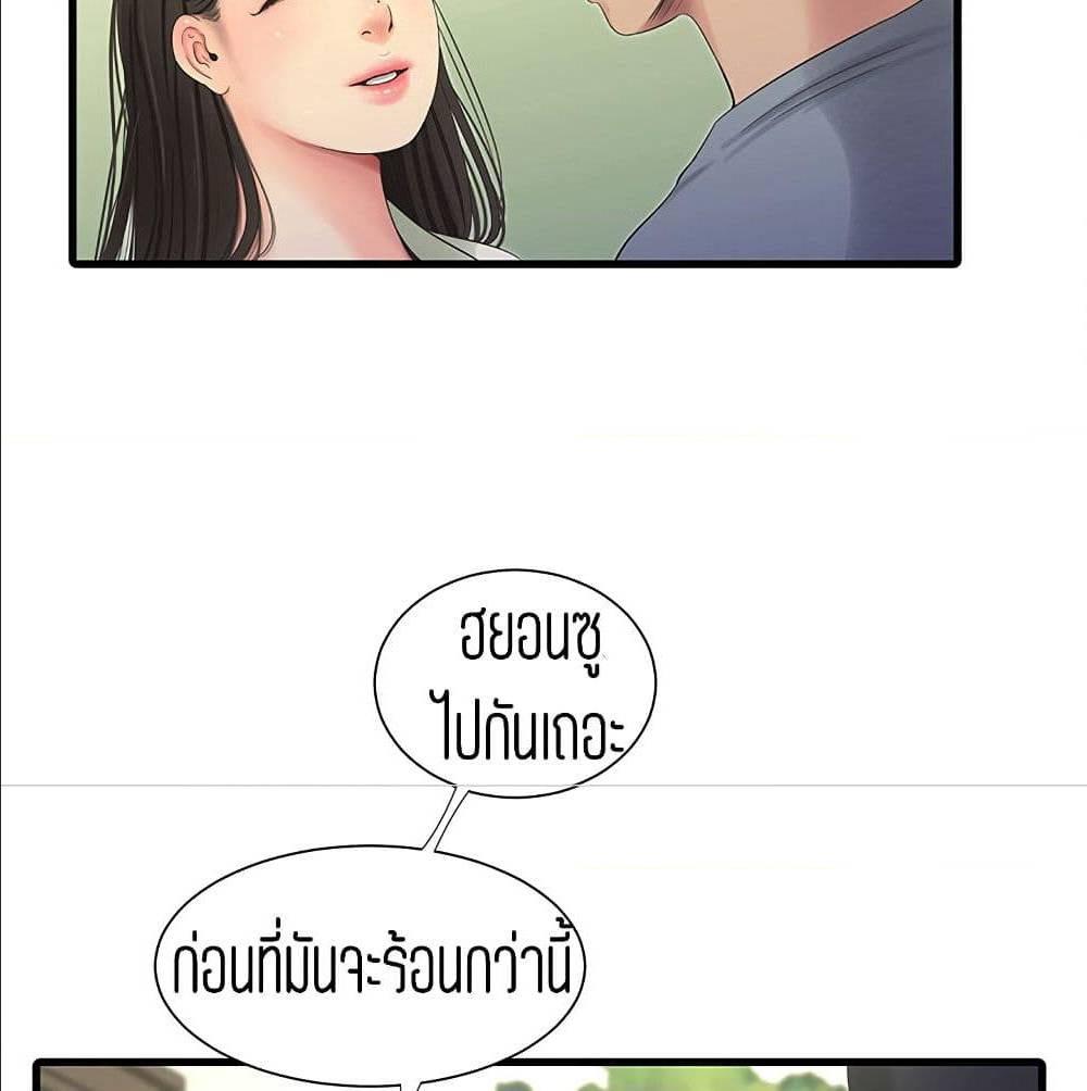Doujin-Lc- อ่าน โดจิน มังฮวา เกาหลี ญี่ปุ่น จีน แปลไทย Secret Friend ตอนที่ 1 2 3 4 5 6 7 8 9 10 11 12 13 14 ฟรี ไม่มีโฆษณา อ่าน โดจิน Manhwa เกาหลี ญี่ปุ่น จีน เรามีครบ คัดมาให้เน้นๆ โดจิน 18+ รับประกันความฟินโดย  Doujin Lc