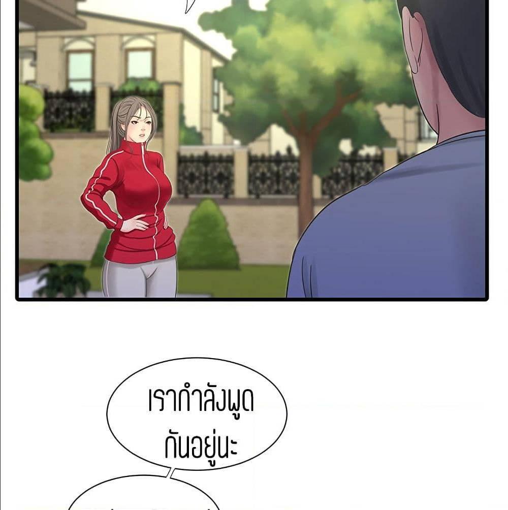 Doujin-Lc- อ่าน โดจิน มังฮวา เกาหลี ญี่ปุ่น จีน แปลไทย Secret Friend ตอนที่ 1 2 3 4 5 6 7 8 9 10 11 12 13 14 ฟรี ไม่มีโฆษณา อ่าน โดจิน Manhwa เกาหลี ญี่ปุ่น จีน เรามีครบ คัดมาให้เน้นๆ โดจิน 18+ รับประกันความฟินโดย  Doujin Lc
