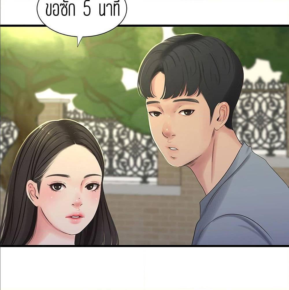 Doujin-Lc- อ่าน โดจิน มังฮวา เกาหลี ญี่ปุ่น จีน แปลไทย Secret Friend ตอนที่ 1 2 3 4 5 6 7 8 9 10 11 12 13 14 ฟรี ไม่มีโฆษณา อ่าน โดจิน Manhwa เกาหลี ญี่ปุ่น จีน เรามีครบ คัดมาให้เน้นๆ โดจิน 18+ รับประกันความฟินโดย  Doujin Lc