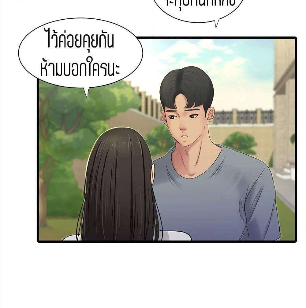Doujin-Lc- อ่าน โดจิน มังฮวา เกาหลี ญี่ปุ่น จีน แปลไทย Secret Friend ตอนที่ 1 2 3 4 5 6 7 8 9 10 11 12 13 14 ฟรี ไม่มีโฆษณา อ่าน โดจิน Manhwa เกาหลี ญี่ปุ่น จีน เรามีครบ คัดมาให้เน้นๆ โดจิน 18+ รับประกันความฟินโดย  Doujin Lc