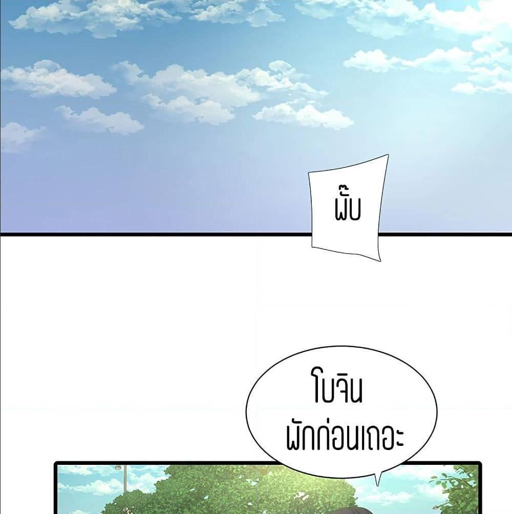 Doujin-Lc- อ่าน โดจิน มังฮวา เกาหลี ญี่ปุ่น จีน แปลไทย Secret Friend ตอนที่ 1 2 3 4 5 6 7 8 9 10 11 12 13 14 ฟรี ไม่มีโฆษณา อ่าน โดจิน Manhwa เกาหลี ญี่ปุ่น จีน เรามีครบ คัดมาให้เน้นๆ โดจิน 18+ รับประกันความฟินโดย  Doujin Lc