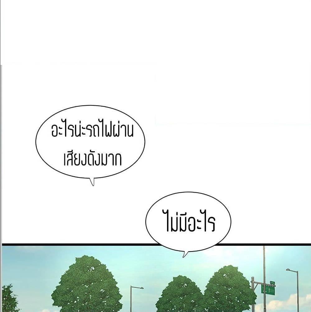 Doujin-Lc- อ่าน โดจิน มังฮวา เกาหลี ญี่ปุ่น จีน แปลไทย Secret Friend ตอนที่ 1 2 3 4 5 6 7 8 9 10 11 12 13 14 ฟรี ไม่มีโฆษณา อ่าน โดจิน Manhwa เกาหลี ญี่ปุ่น จีน เรามีครบ คัดมาให้เน้นๆ โดจิน 18+ รับประกันความฟินโดย  Doujin Lc