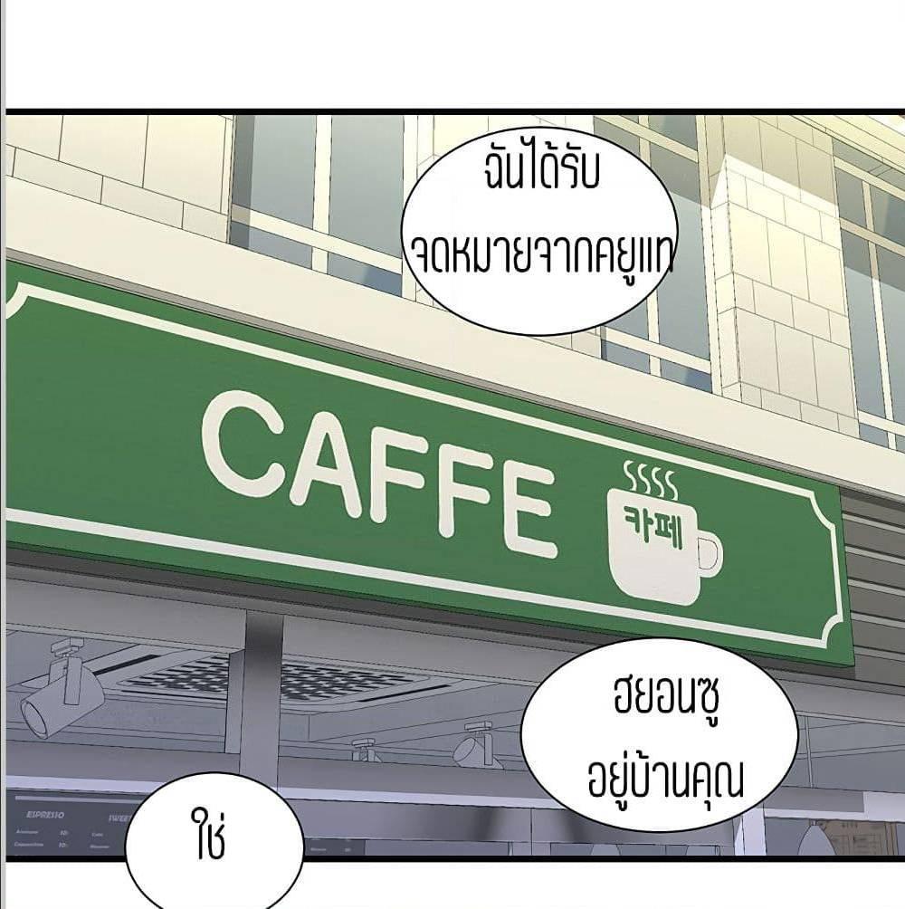 Doujin-Lc- อ่าน โดจิน มังฮวา เกาหลี ญี่ปุ่น จีน แปลไทย Secret Friend ตอนที่ 1 2 3 4 5 6 7 8 9 10 11 12 13 14 ฟรี ไม่มีโฆษณา อ่าน โดจิน Manhwa เกาหลี ญี่ปุ่น จีน เรามีครบ คัดมาให้เน้นๆ โดจิน 18+ รับประกันความฟินโดย  Doujin Lc
