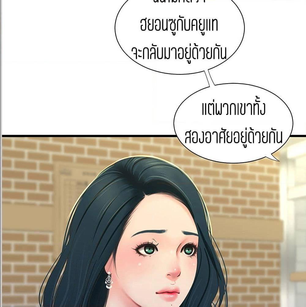 Doujin-Lc- อ่าน โดจิน มังฮวา เกาหลี ญี่ปุ่น จีน แปลไทย Secret Friend ตอนที่ 1 2 3 4 5 6 7 8 9 10 11 12 13 14 ฟรี ไม่มีโฆษณา อ่าน โดจิน Manhwa เกาหลี ญี่ปุ่น จีน เรามีครบ คัดมาให้เน้นๆ โดจิน 18+ รับประกันความฟินโดย  Doujin Lc