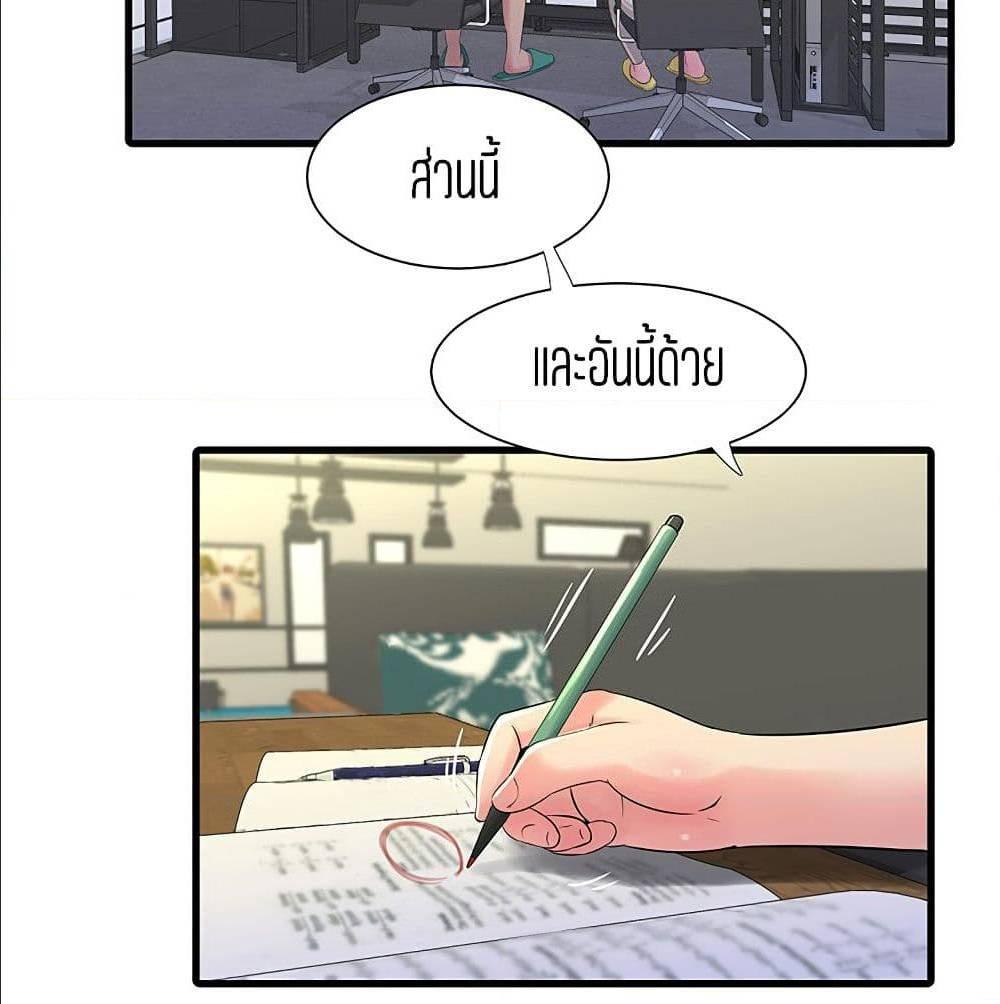 Doujin-Lc- อ่าน โดจิน มังฮวา เกาหลี ญี่ปุ่น จีน แปลไทย Secret Friend ตอนที่ 1 2 3 4 5 6 7 8 9 10 11 12 13 14 ฟรี ไม่มีโฆษณา อ่าน โดจิน Manhwa เกาหลี ญี่ปุ่น จีน เรามีครบ คัดมาให้เน้นๆ โดจิน 18+ รับประกันความฟินโดย  Doujin Lc