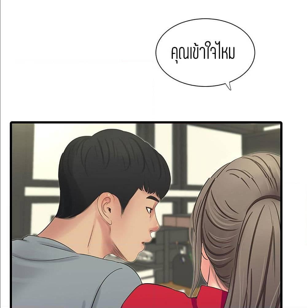 Doujin-Lc- อ่าน โดจิน มังฮวา เกาหลี ญี่ปุ่น จีน แปลไทย Secret Friend ตอนที่ 1 2 3 4 5 6 7 8 9 10 11 12 13 14 ฟรี ไม่มีโฆษณา อ่าน โดจิน Manhwa เกาหลี ญี่ปุ่น จีน เรามีครบ คัดมาให้เน้นๆ โดจิน 18+ รับประกันความฟินโดย  Doujin Lc