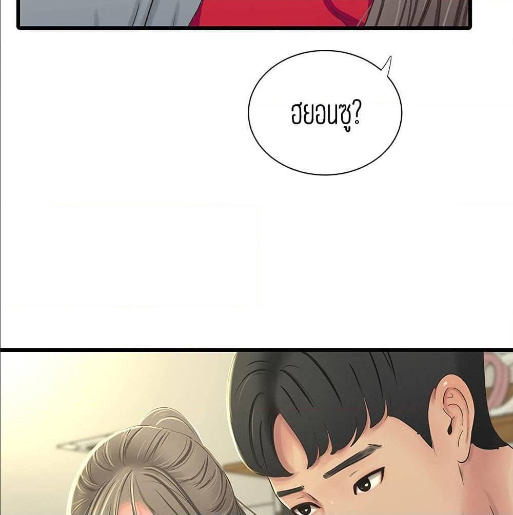 Doujin-Lc- อ่าน โดจิน มังฮวา เกาหลี ญี่ปุ่น จีน แปลไทย Secret Friend ตอนที่ 1 2 3 4 5 6 7 8 9 10 11 12 13 14 ฟรี ไม่มีโฆษณา อ่าน โดจิน Manhwa เกาหลี ญี่ปุ่น จีน เรามีครบ คัดมาให้เน้นๆ โดจิน 18+ รับประกันความฟินโดย  Doujin Lc